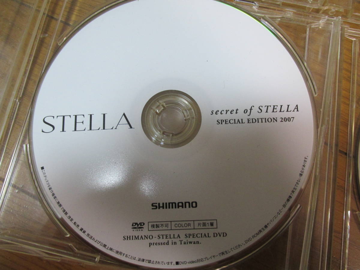 ■□シマノ SHIMANO カタログ 紹介DVD 2006～2008 磯 渓流 NAGE STELLA 4枚□■の画像4