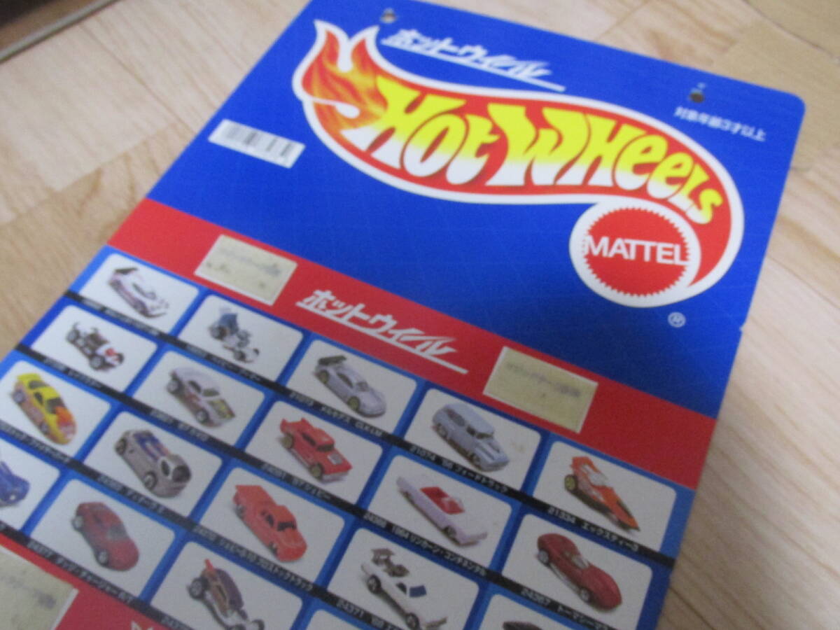 ■□Old HOT WHEELS 店頭販促POP　バンダイ食玩当時物　マジックテープ仕様□■_画像2