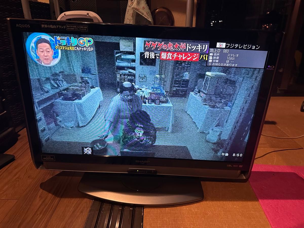SHARP シャープ32V型液晶AQUOSカラーテレビ LC-32DX3 SHARP シャープ32V型液晶AQUOSカラーテレビ LC-32DX3