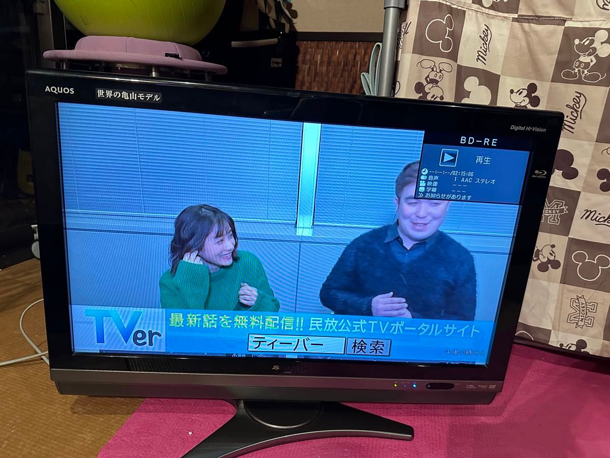 シャープ AQUOS LC32DX2|Yahoo!フリマ(旧PayPayフリマ) シャープ AQUOS LC32DX2|Yahoo!フリマ(旧PayPayフリマ)