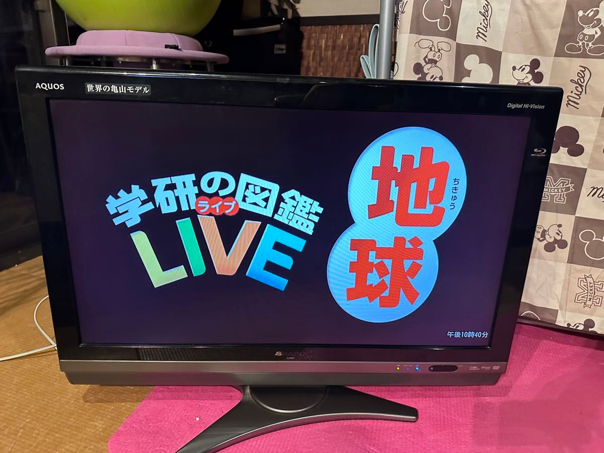 シャープ AQUOS LC32DX2|Yahoo!フリマ(旧PayPayフリマ) シャープ AQUOS LC32DX2|Yahoo!フリマ(旧PayPayフリマ)