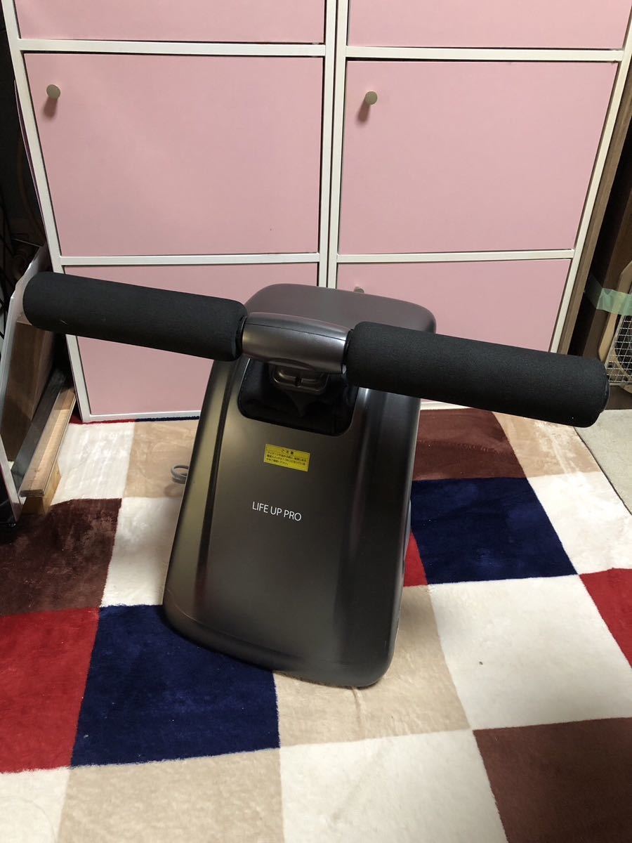 フットマッサージャー 家庭用電気マッサージ器 THRIVE スライヴ 健康器具の画像1
