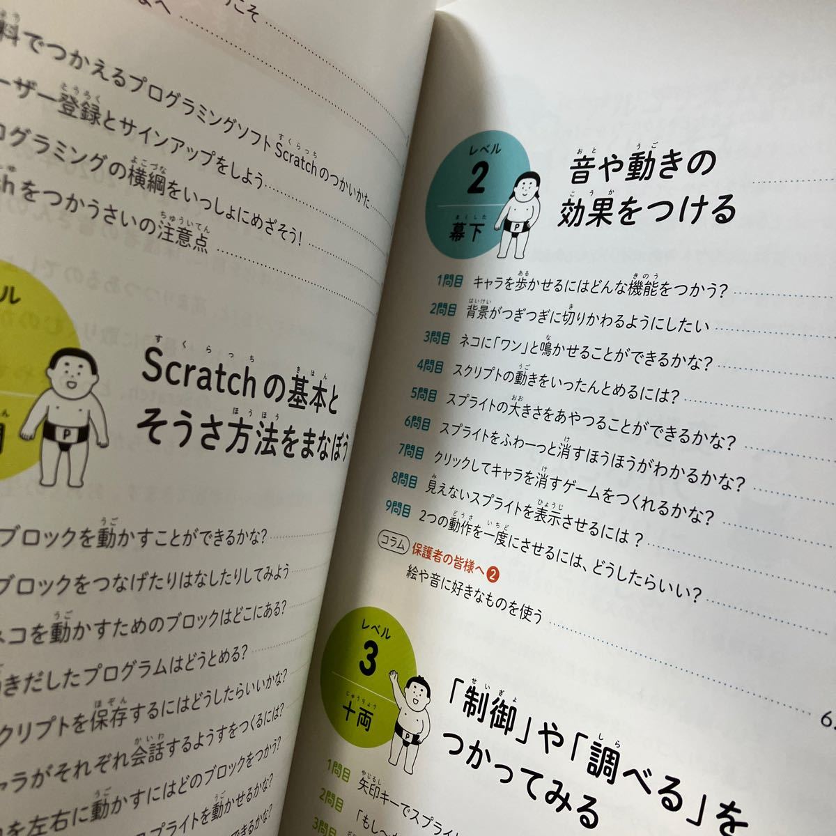item_image_3