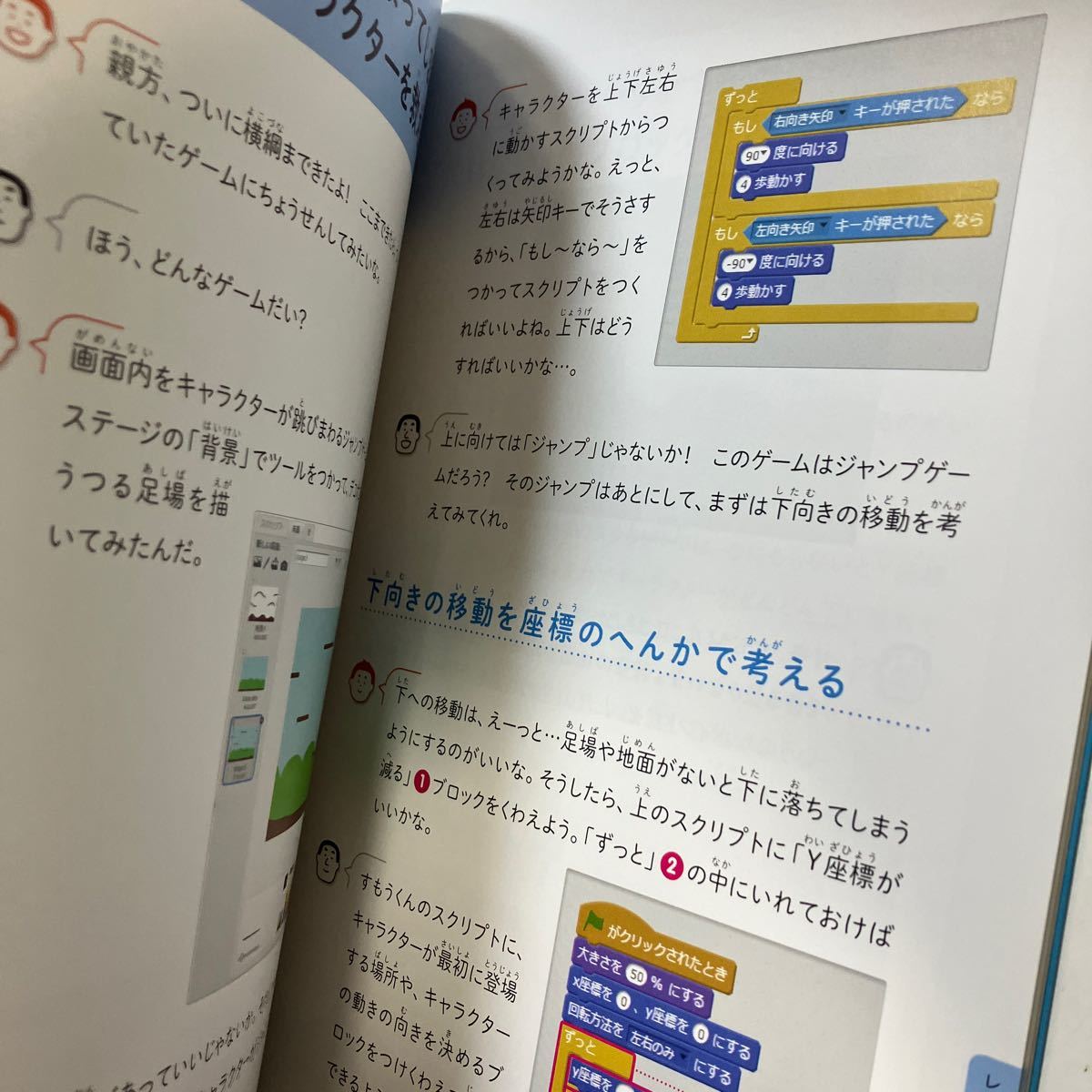 item_image_7