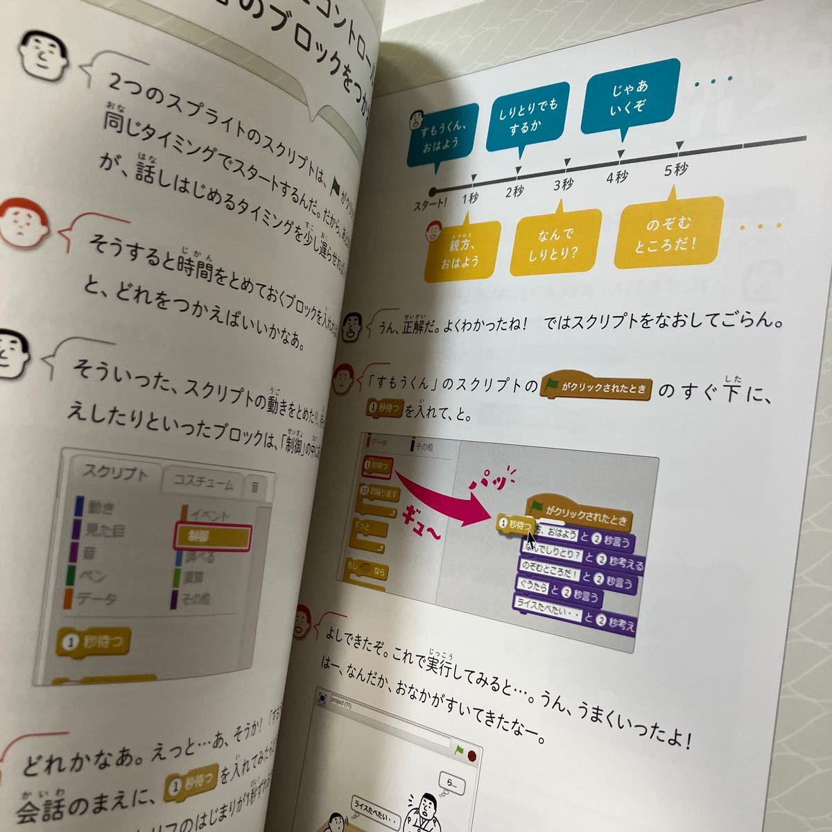item_image_5