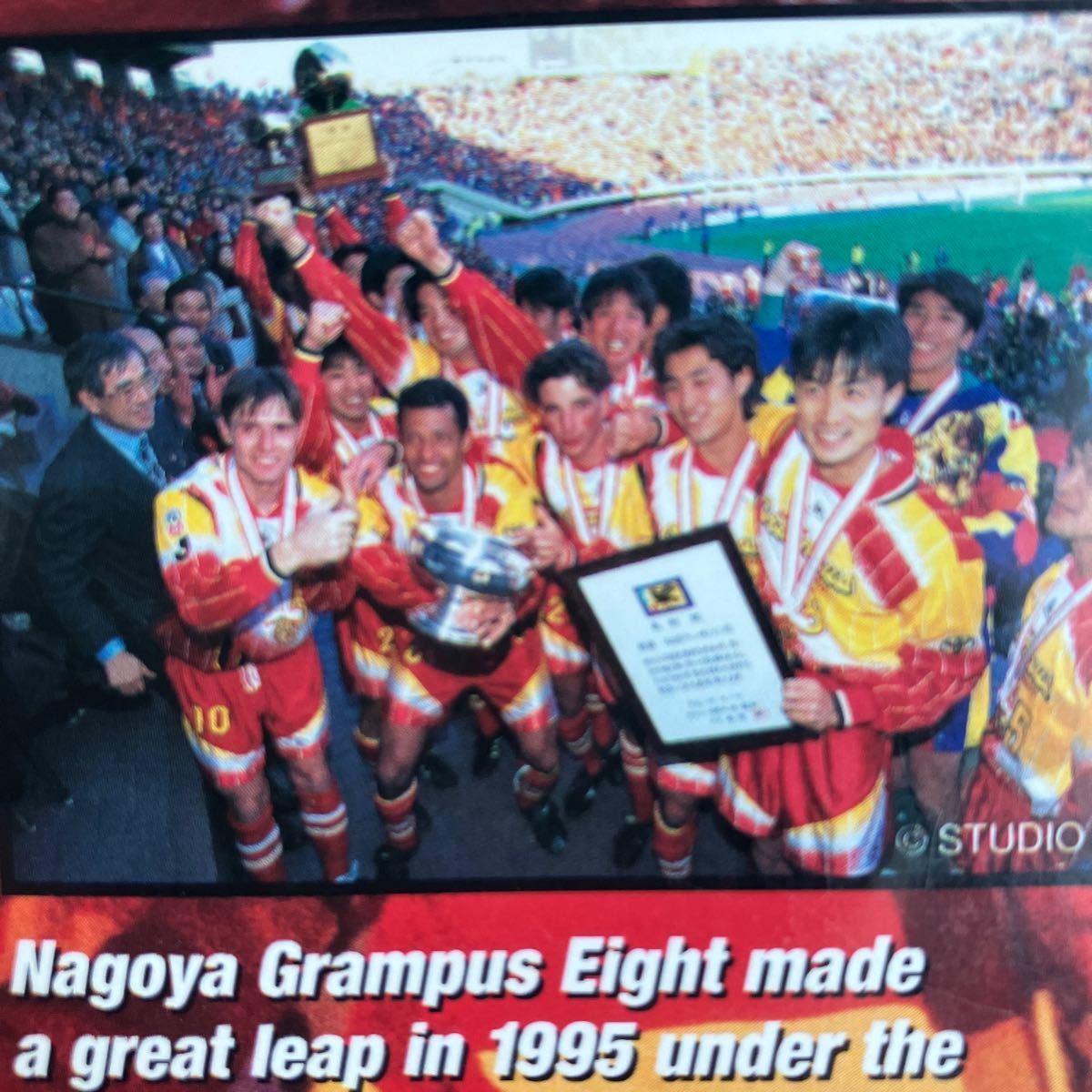 * видео футбол {J Lee g Nagoya gran Pas eito видео 3 шт. комплект }94 год Suntory серии сборник 95 год 96 год season официальный VHS.