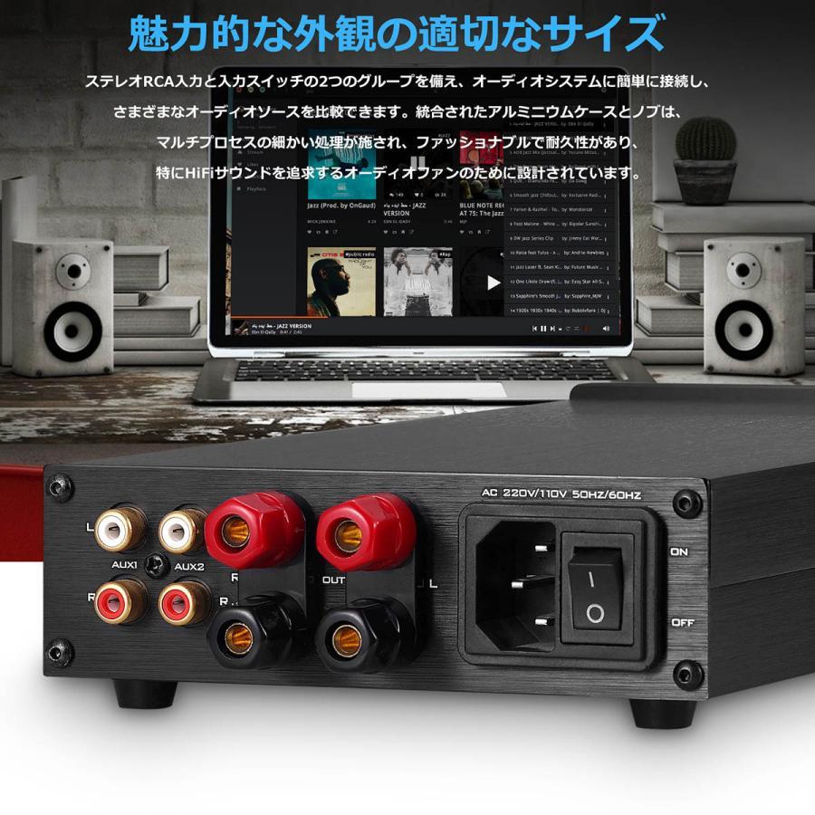 6K4 HiFi 真空管 パワーアンプ ソリッド ステート ステレオ デスクトップ オーディオアンプ 48W + 48W（GFJ887H）の画像8