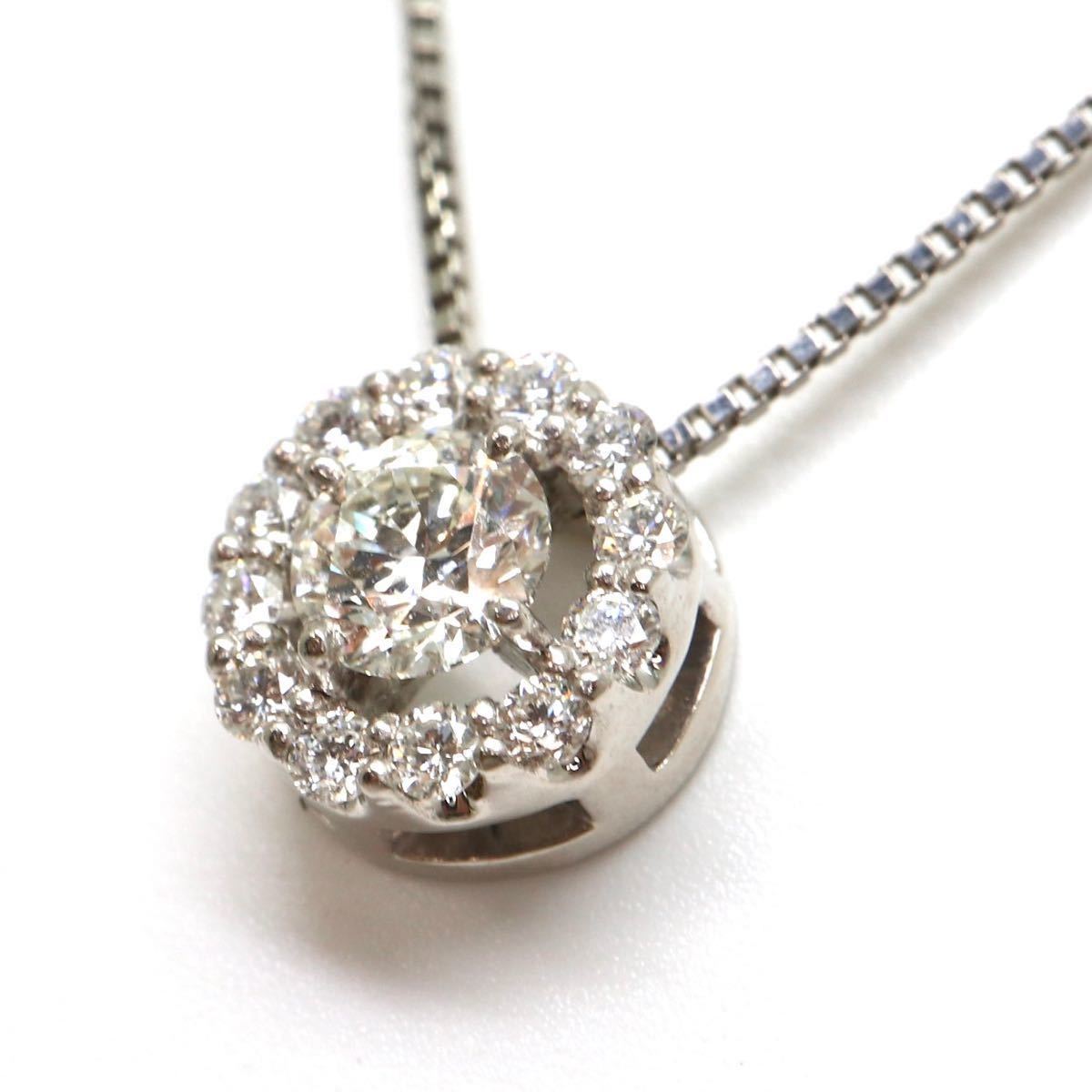 ◆Pt900/Pt850天然ダイヤモンドネックレス◆F 約4.2g 約46.0cm diamond jewelry necklace EF0/EF0_画像6