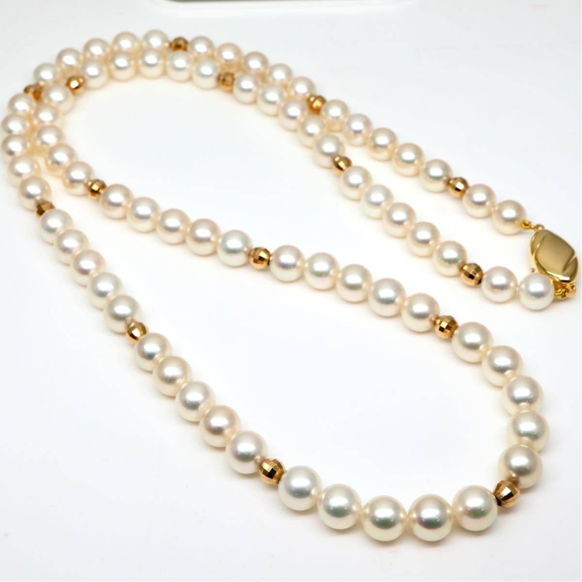 ◆K18/silverアコヤ本真珠ロングネックレス⑦◆F 約54.0g 約66.5cm 7.5-8.0.mm珠 pearl パール jewelry necklace ジュエリーEH0/ZZ_画像6