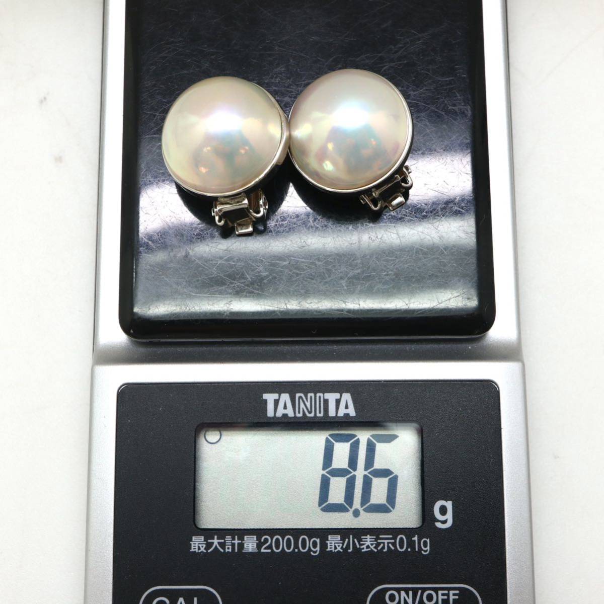 TASAKI(田崎真珠)◆K14 マベパールイヤリング◆F 約8.6g パール pearl ジュエリー earring jewelry EB5/EC0_画像6