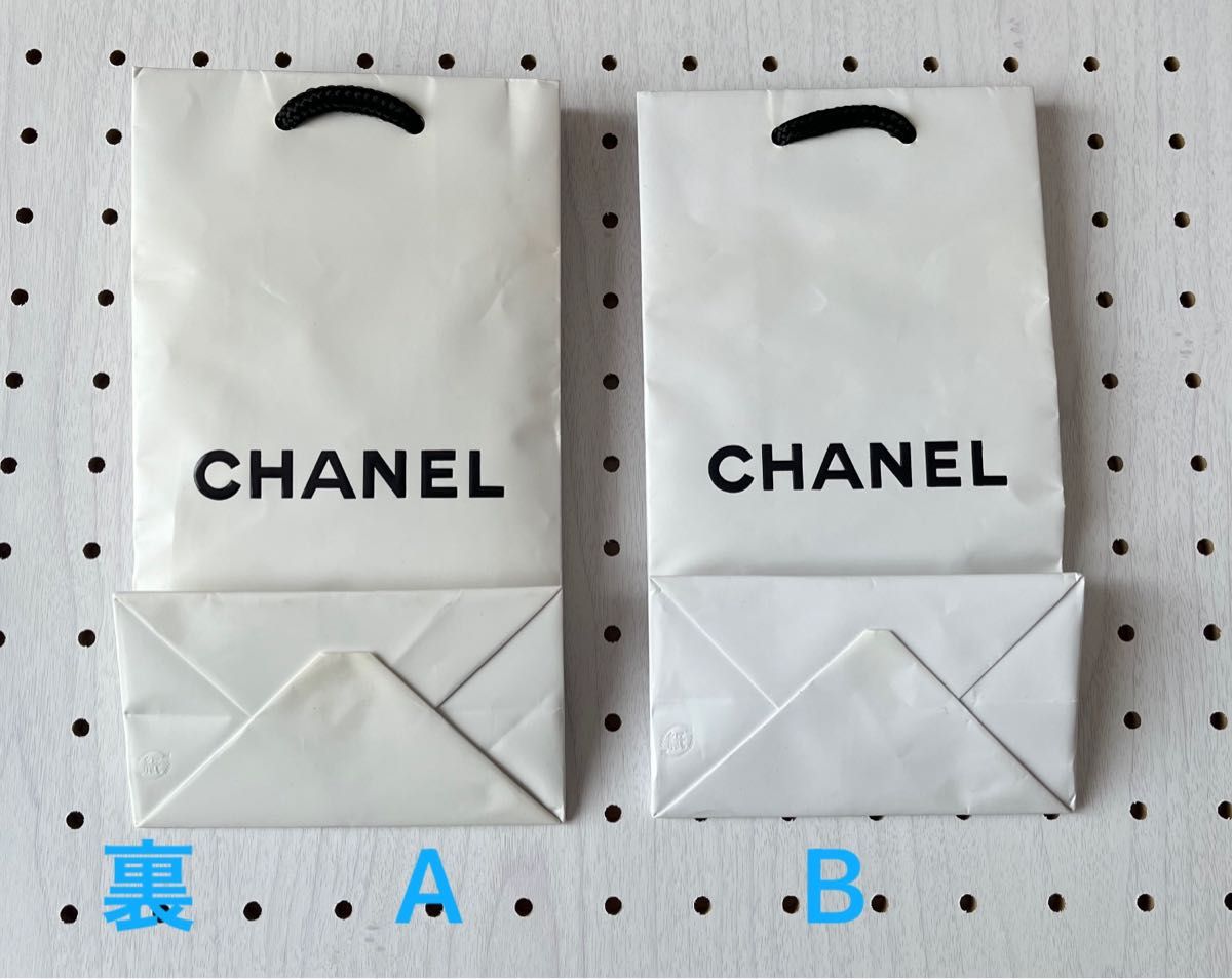シャネル CHANEL ショップ袋 ショッパー 紙袋 手提げ袋 縦長 シャネル CHANEL ショップ袋 ショッパー 紙袋 手提げ袋 縦長