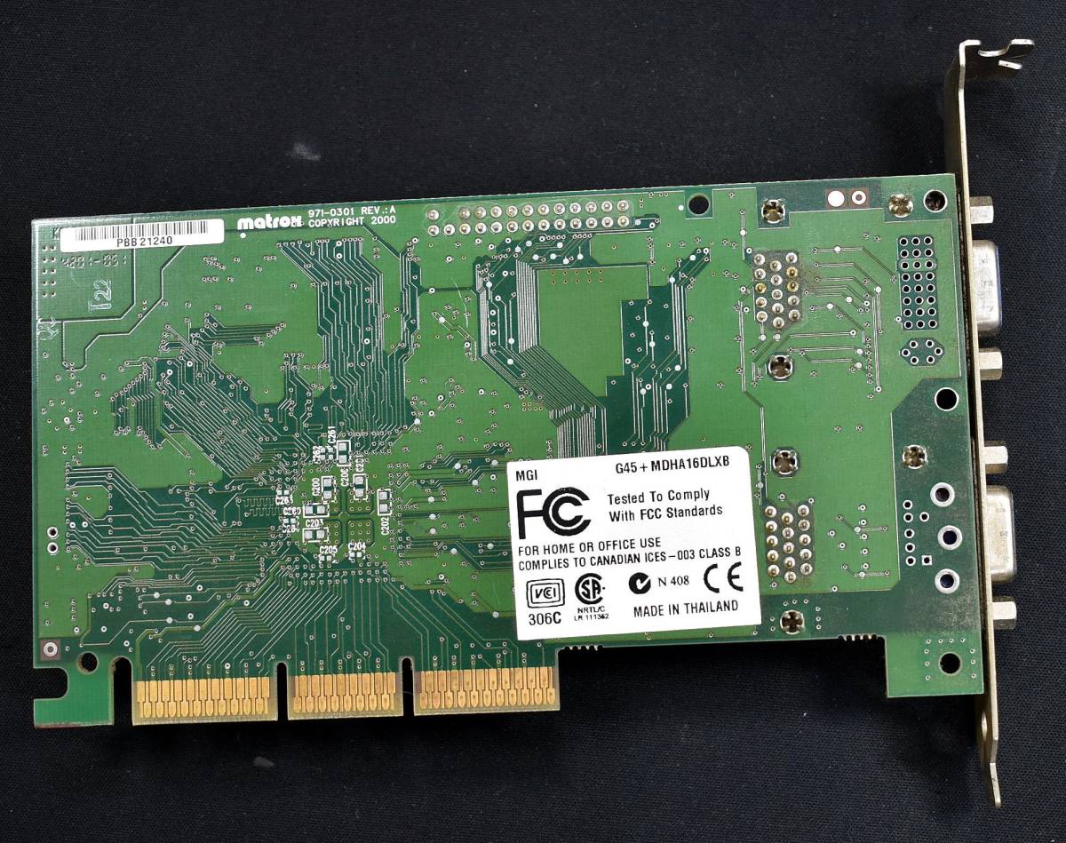 ( domestic sending ) Matrox Millennium G450 G45+MDHA16DLXB 16MB SGRAM AGP 8X/4X D-sub x2 secondhand goods ( tube :AGP0 x3s