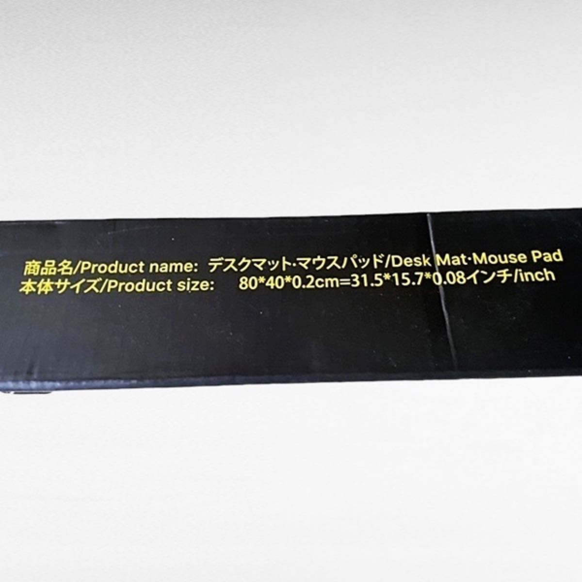 大型デスクマット　デスクマウスパッド　80x40x0.2㎝　ブラック／レッド