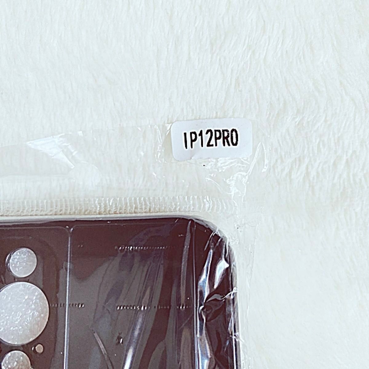iPhone12/12Pro ケース　キックスタンド　ブラック　並行輸入　新品
