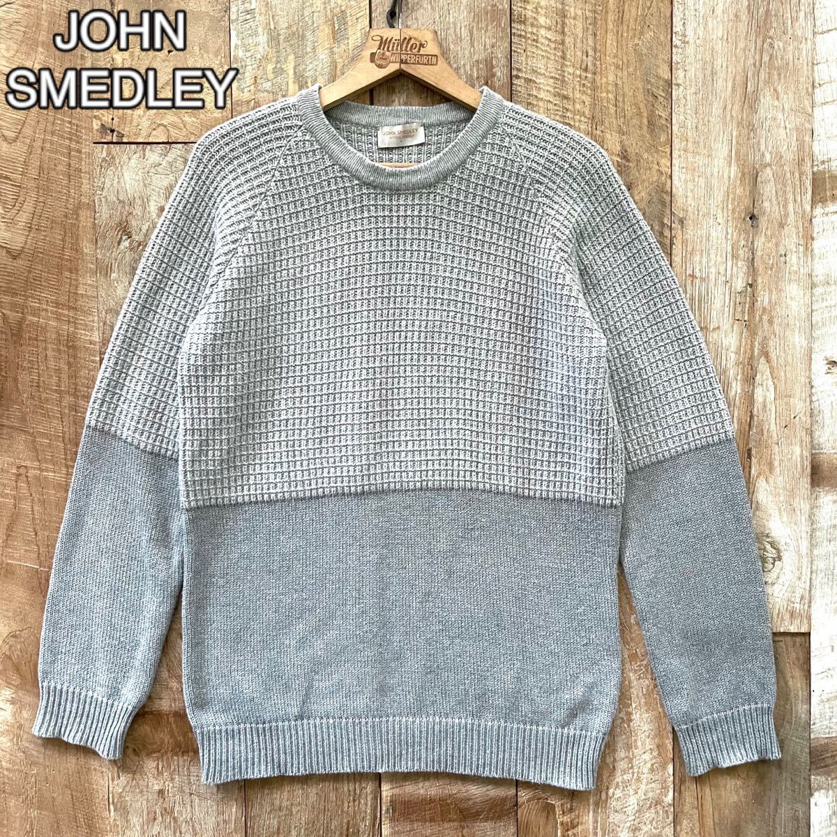 【美品】JOHN SMEDLEY ジョンスメドレー ミドルゲージ カシミヤ混 クルーネック ニット セーター S グレー ユナイテッドアローズ 取扱