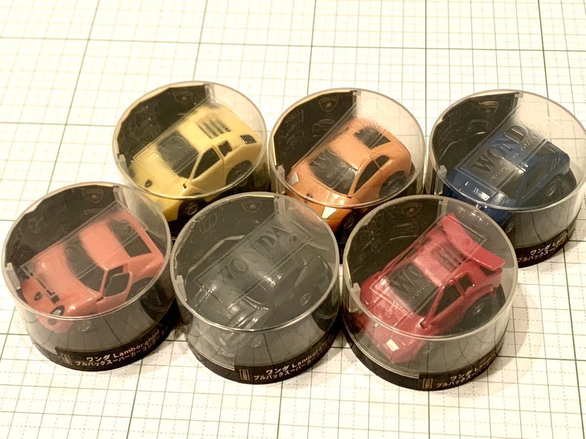 全6種 アサヒ飲料 ワンダ ランボルギーニ Lamborghiniプルバックスーパーカーコレクション ミニカー ディフォルメ カウンタック チョロQ_画像1