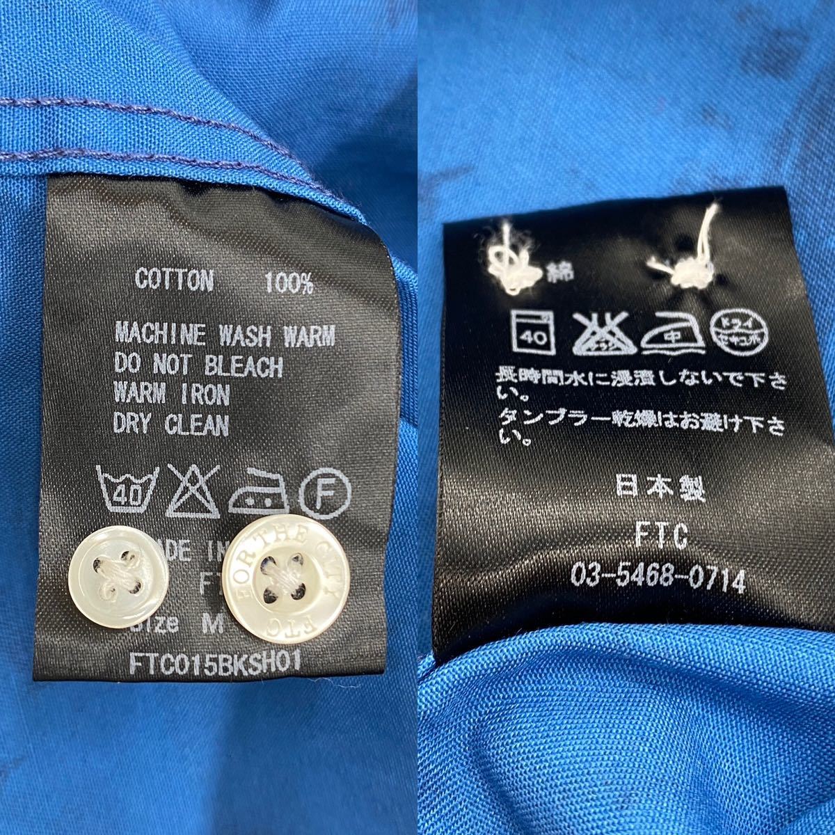 【M】FTC original garments L/S shirt Blue エフティーシー オリジナル ガーメンツ ロング スリーブ シャツ ブルー 長 T93_画像9