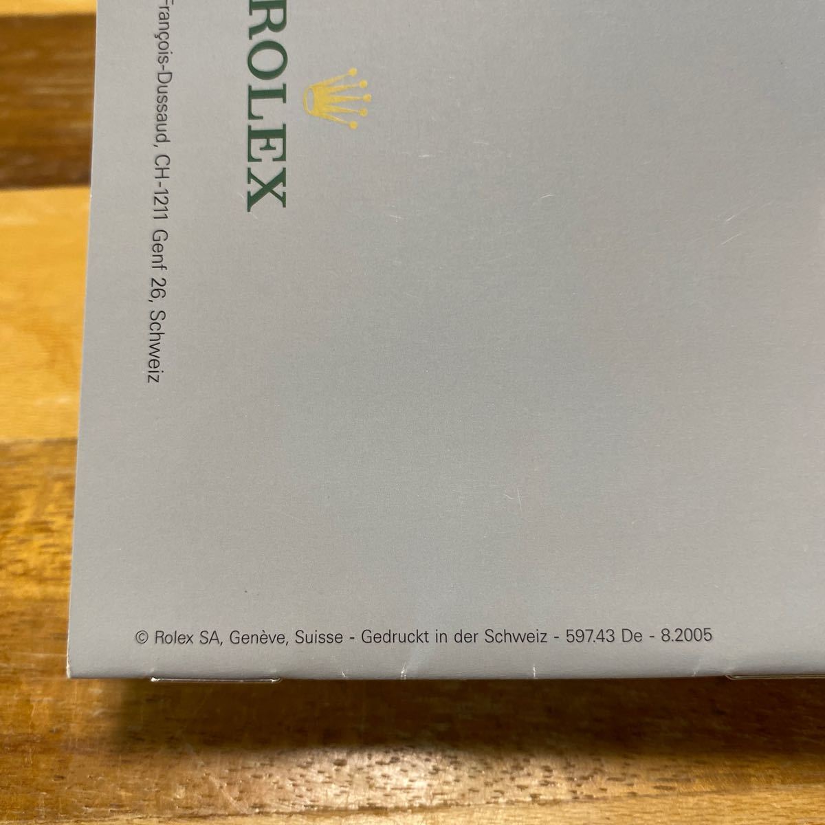 3647【希少必見】ロレックス エクスプローラー冊子 取扱説明書 2005年度版 ROLEX EXPLORER_画像3