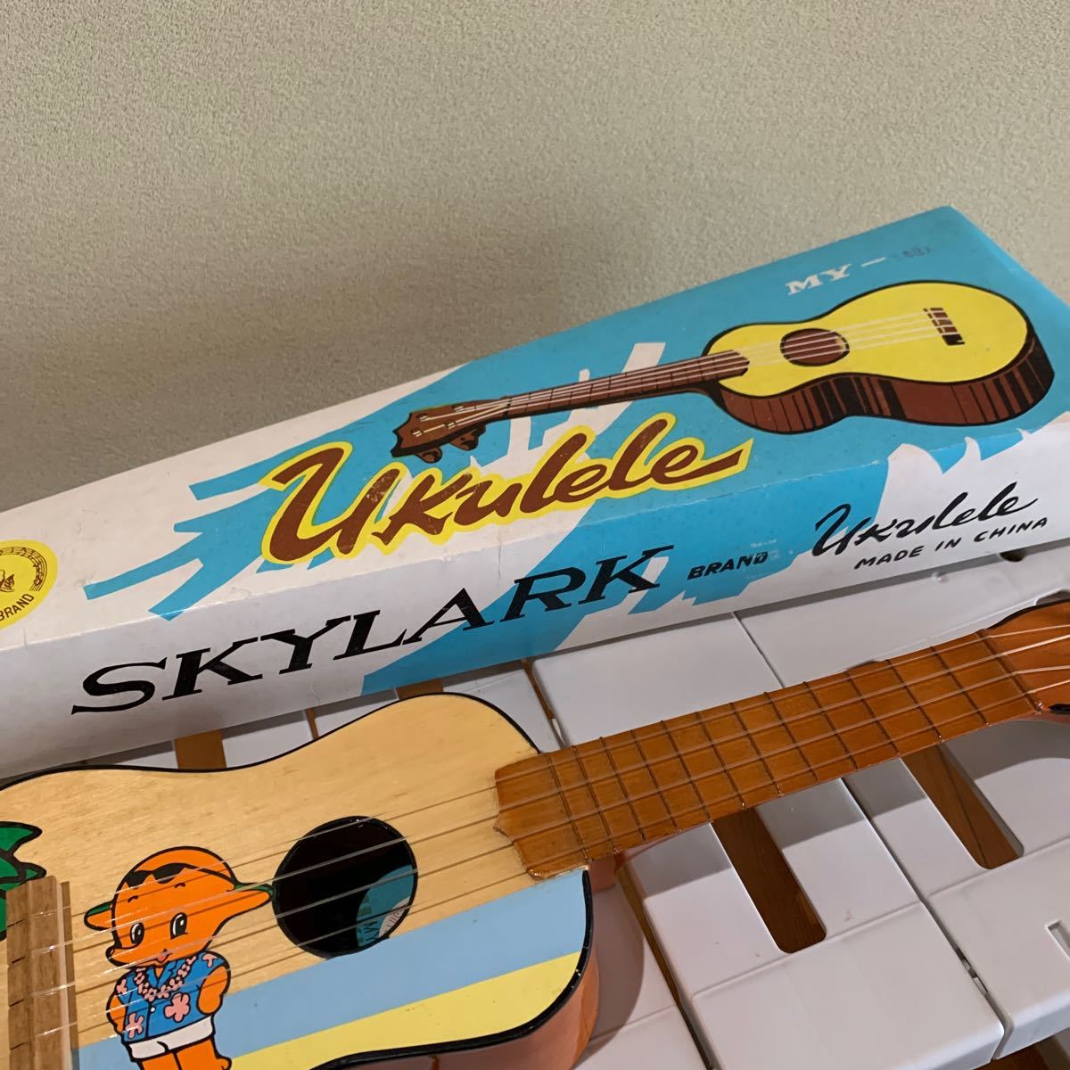 佐藤製薬 サトちゃん ウクレレ SKYLARK Ukulele 非売品・珍品・貴重品の画像8