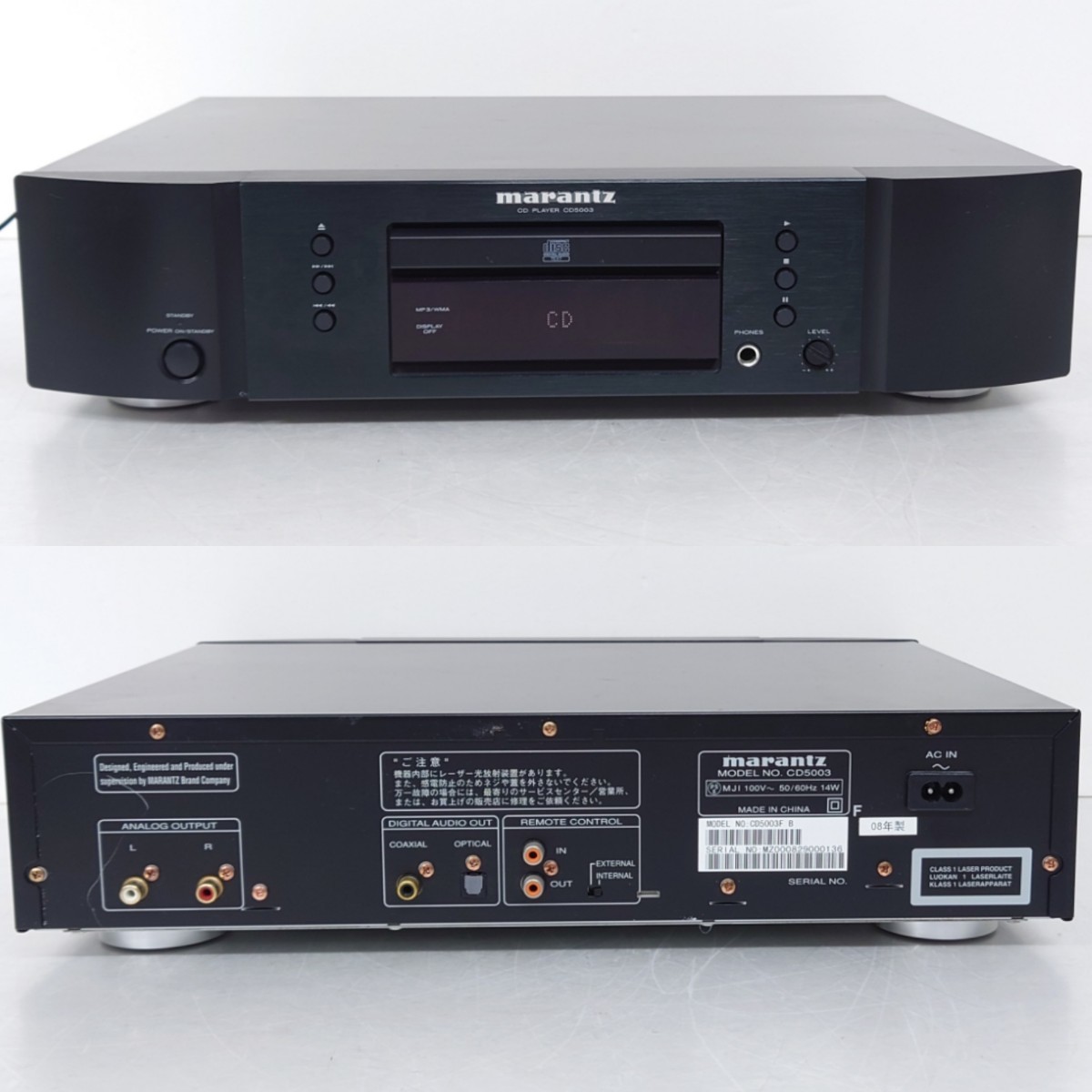 【SR-165】 marantz CD PLAYER CD5003 マランツ CD プレーヤー 2008年製 オーディオ機器 リモコン RC002CD 付 ブラック 動作OK_画像2