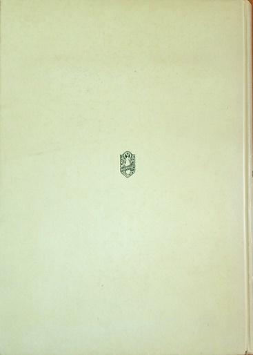  новейший сырой фармакология . рис . Хара no. 4 модифицировано . версия 1982 455.. река книжный магазин 