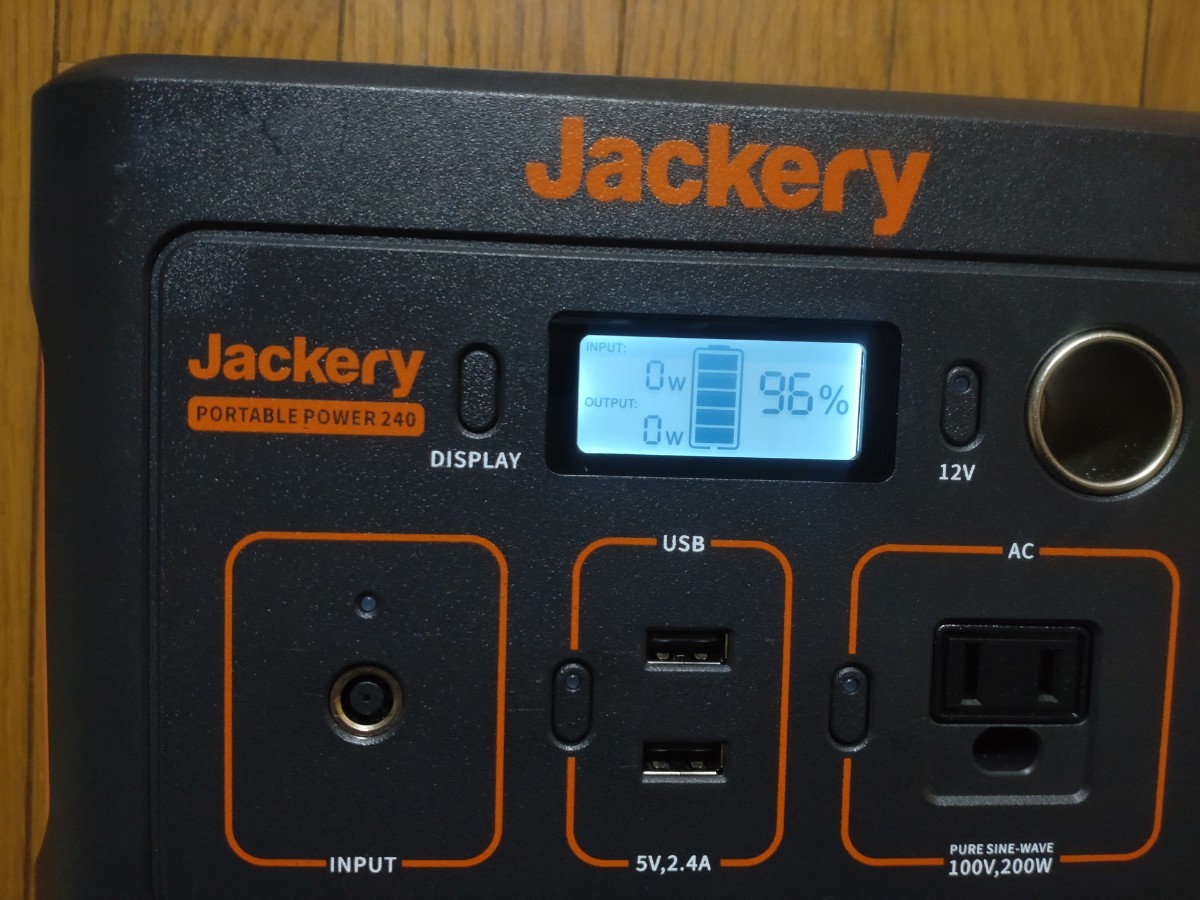 Jackery ポータブル電源　PORTABLE POWER 240 240Wh/200W アウトドア　キャンプ　持ち運び_画像2