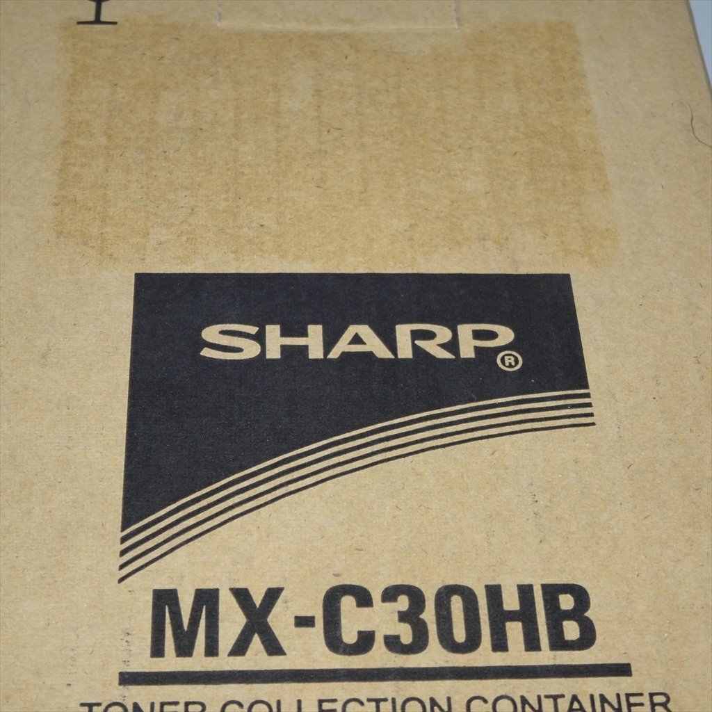 3箱セット 純正 SHARP シャープ MX-C30HB トナー回収容器 MX-C300W/MX-C302W用 【送料無料】 NO.4791の画像7