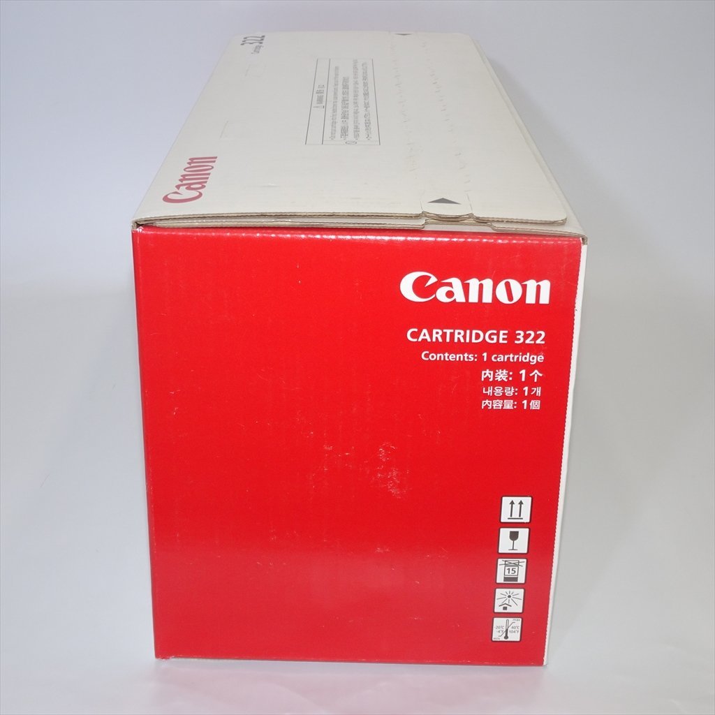  original Canon CANON toner cartridge 322 CRG-322 yellow LBP9650C for [ free shipping! unused!! original!!! guarantee equipped!! ]NO.4754