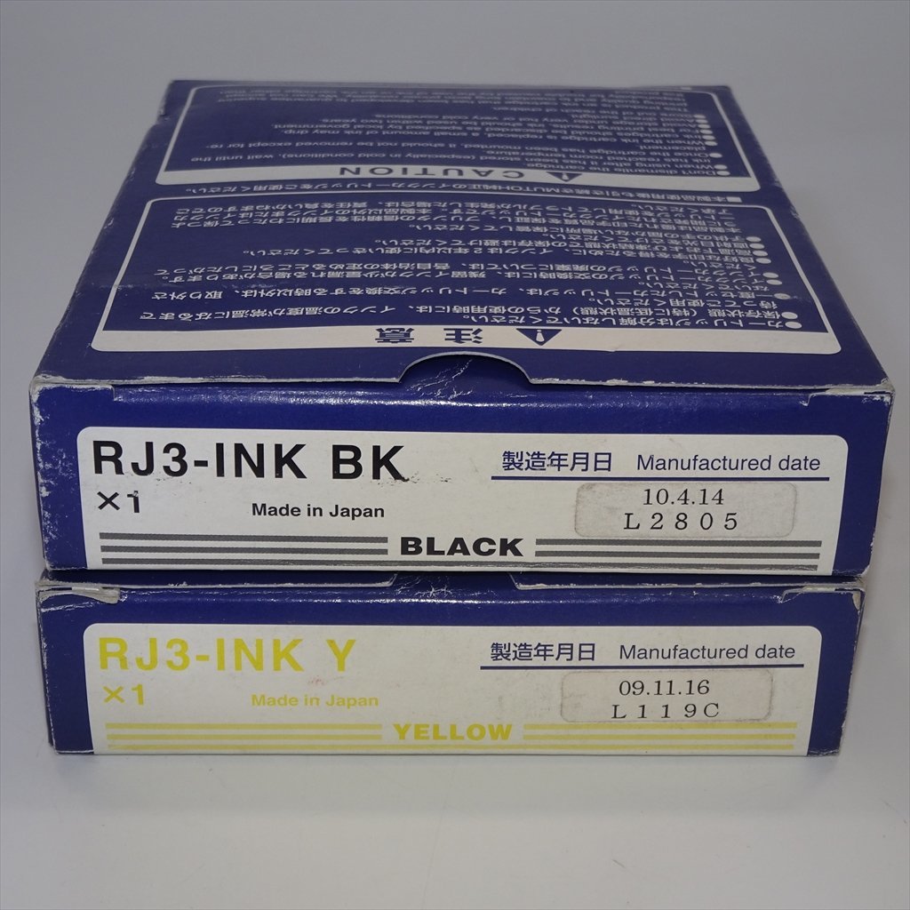 2色セット 武藤工業 MUTOH インクカートリッジ RJ3-INK BK ブラック/ RJ3-INK Y イエロー 【送料無料】 NO.4301事務所_画像2