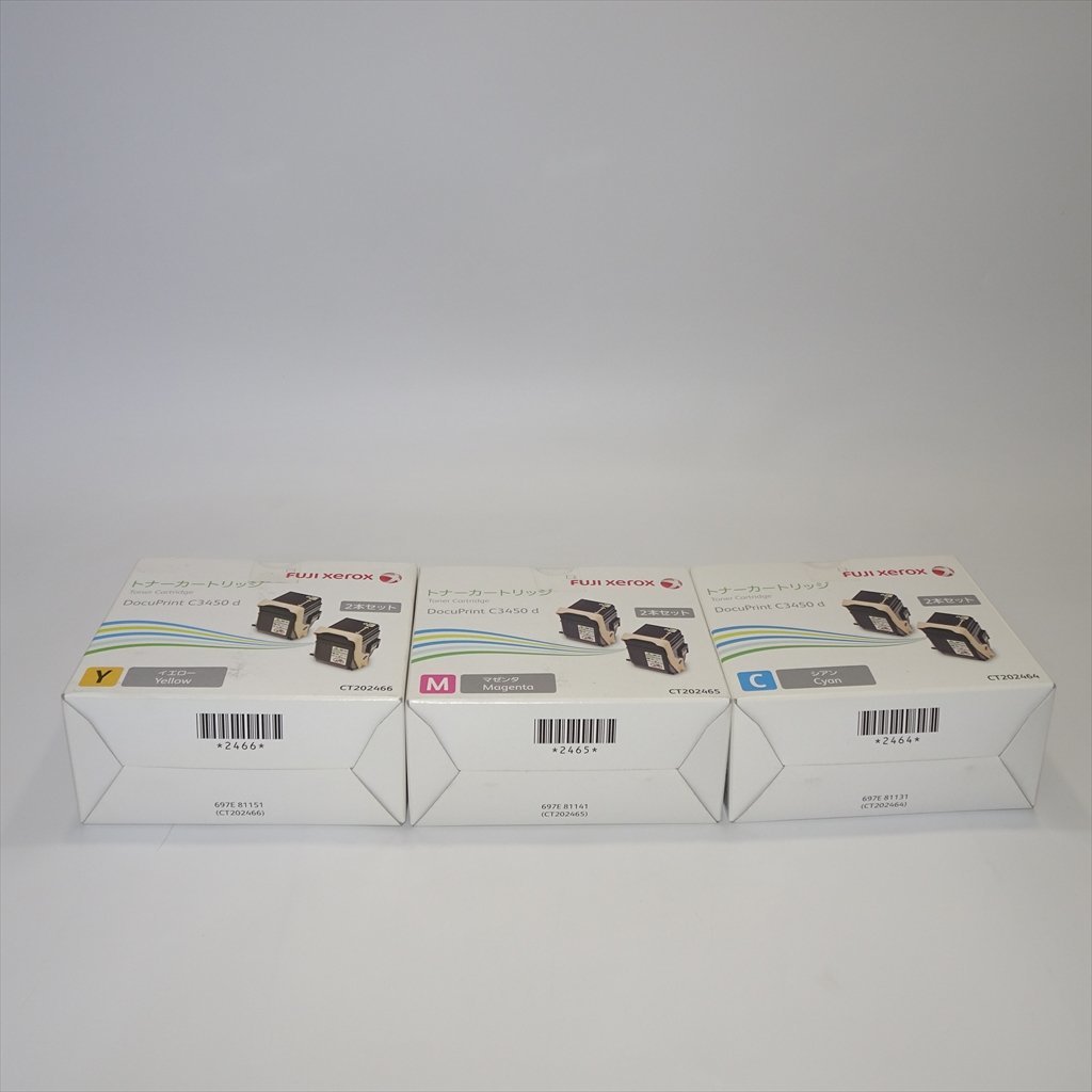 3色セット 純正 ゼロックス FUJI XEROX トナーカートリッジ CT202464/CT202465/CT202466 【送料無料】 NO.2165_画像3