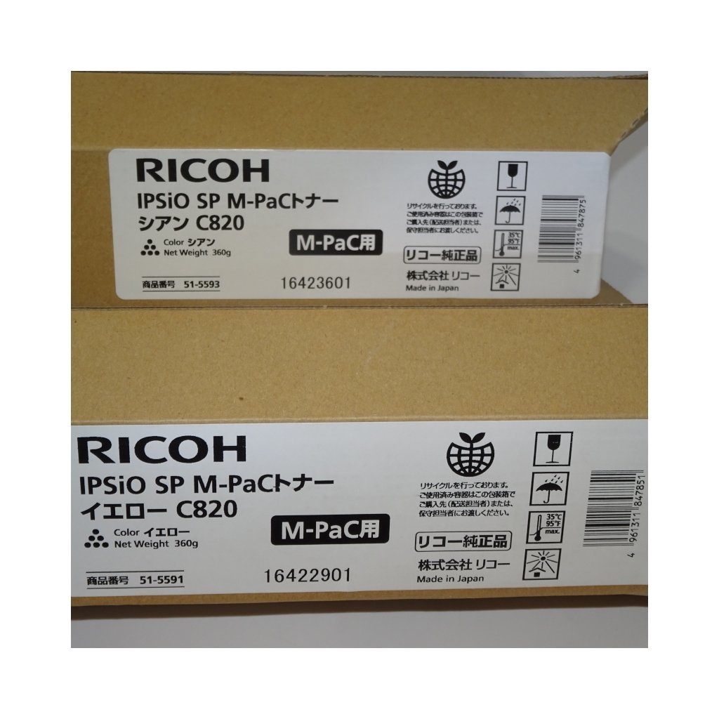 4色セット 純正 RICOH リコー IPSiO SP M-PaCトナー C820 ブラック シアン マゼンタ イエロー IPSiO SP C821用 【送料無料】 NO.4849_画像7