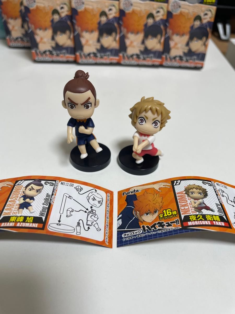 チョコエッグ ハイキュー!! 烏野 バラ売り チョコエッグ ハイキュー!! 烏野 バラ売り(ハイキュー