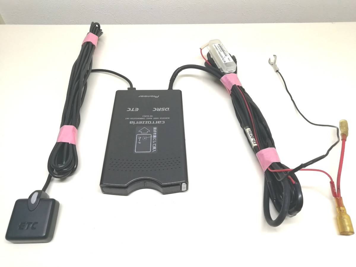 Carrozzeriaカロッシリア ETC ND-DSRC2 普通車登録 普通車登録 carrozzeria ND-DSRC2 DSRCETC車載器|Yahoo!フリマ