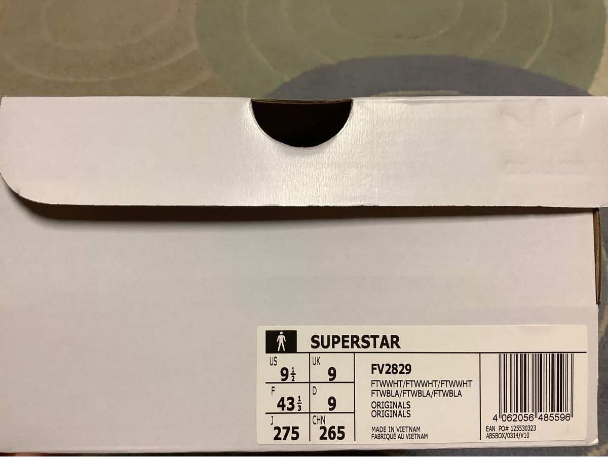 未使用品　アディダス　adidas スーパースター SUPERSTAR 27.5センチ　スニーカー