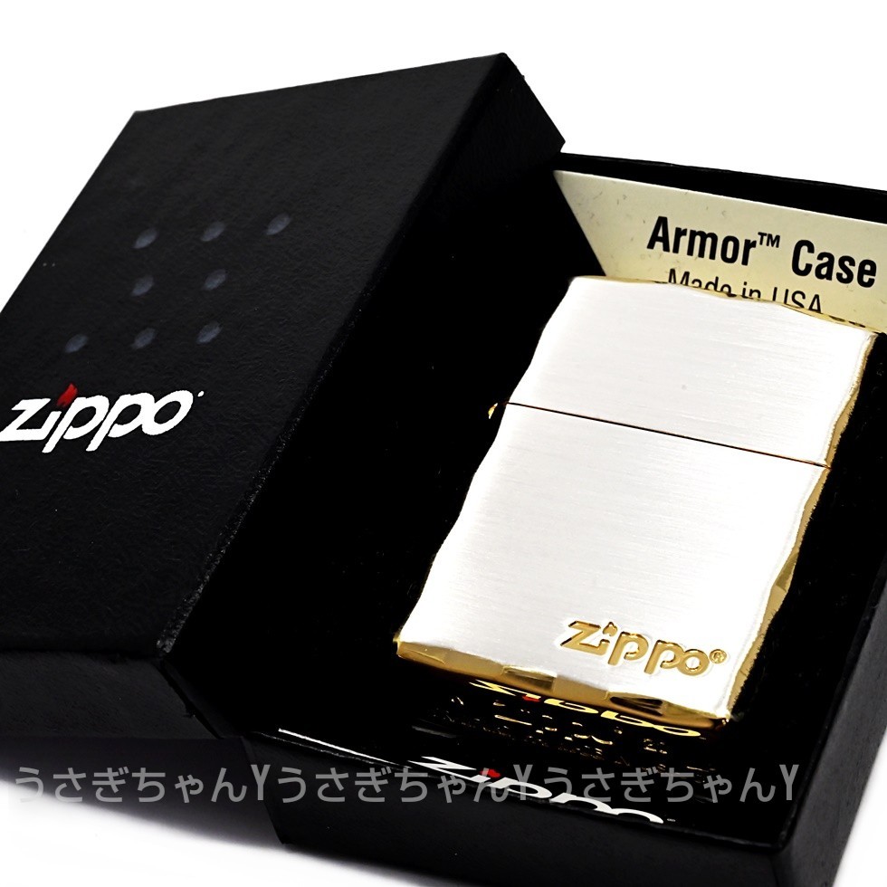 zippo☆アーマー☆シャインレイカット☆SG☆ジッポ ライター