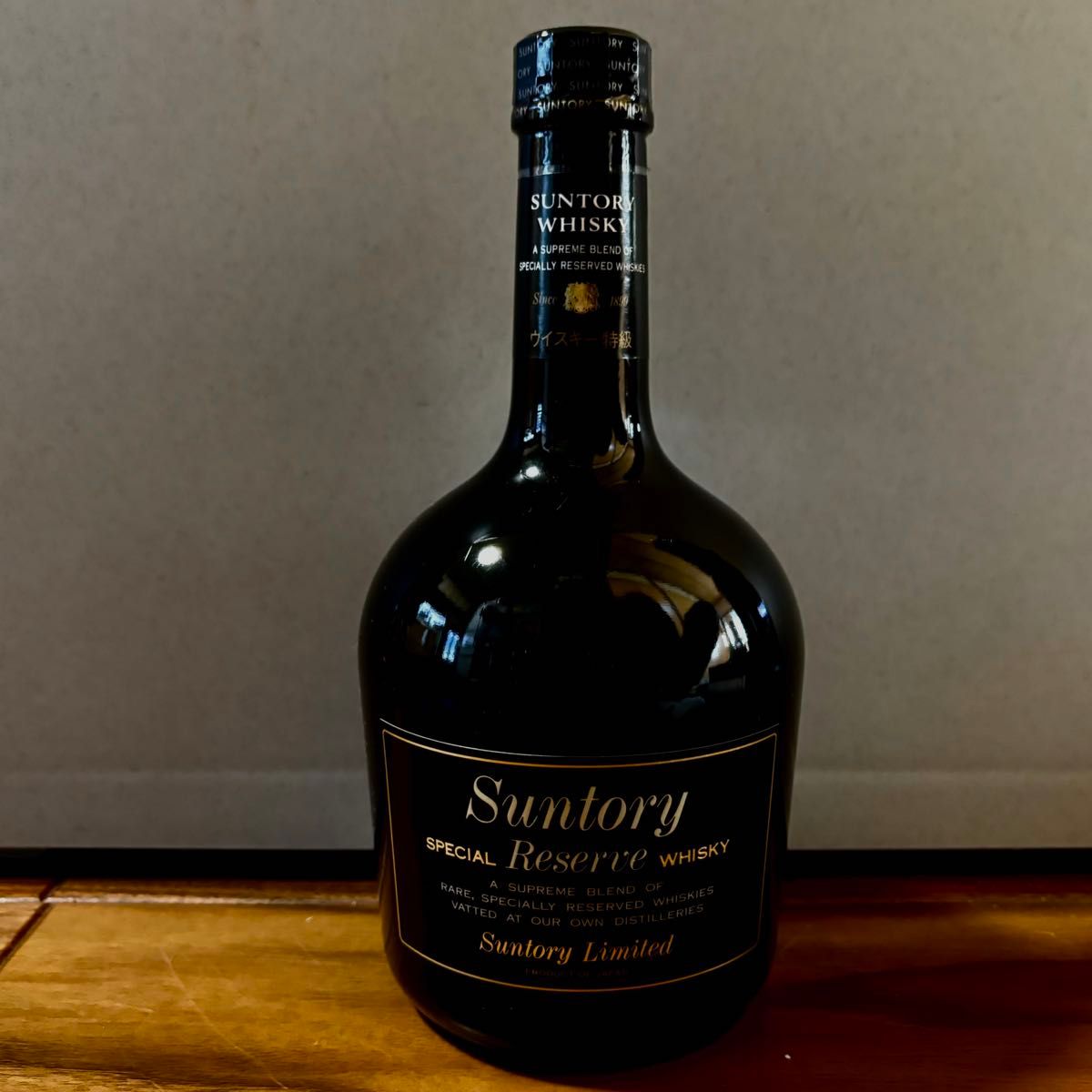 【古酒】サントリー  SUNTRY SPECIAL RESERVE WHISKY  スペシャルリザーブ