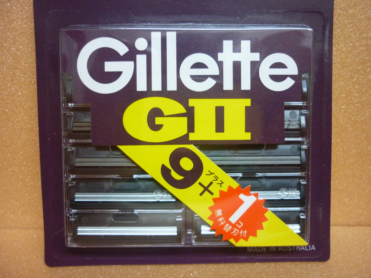 新品　送料無料　ジレット純正　GⅡ　ビンテージ 2枚刃カミソリ　替刃 10コ入（ 9コ＋1コ ）　Gillette　GⅡ _画像3