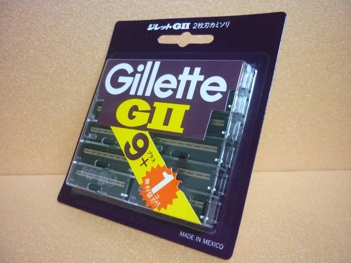 新品　送料無料　ジレット純正　GⅡ　ビンテージ 2枚刃カミソリ　替刃 10コ入（ 9コ＋1コ ）　Gillette　GⅡ _画像9