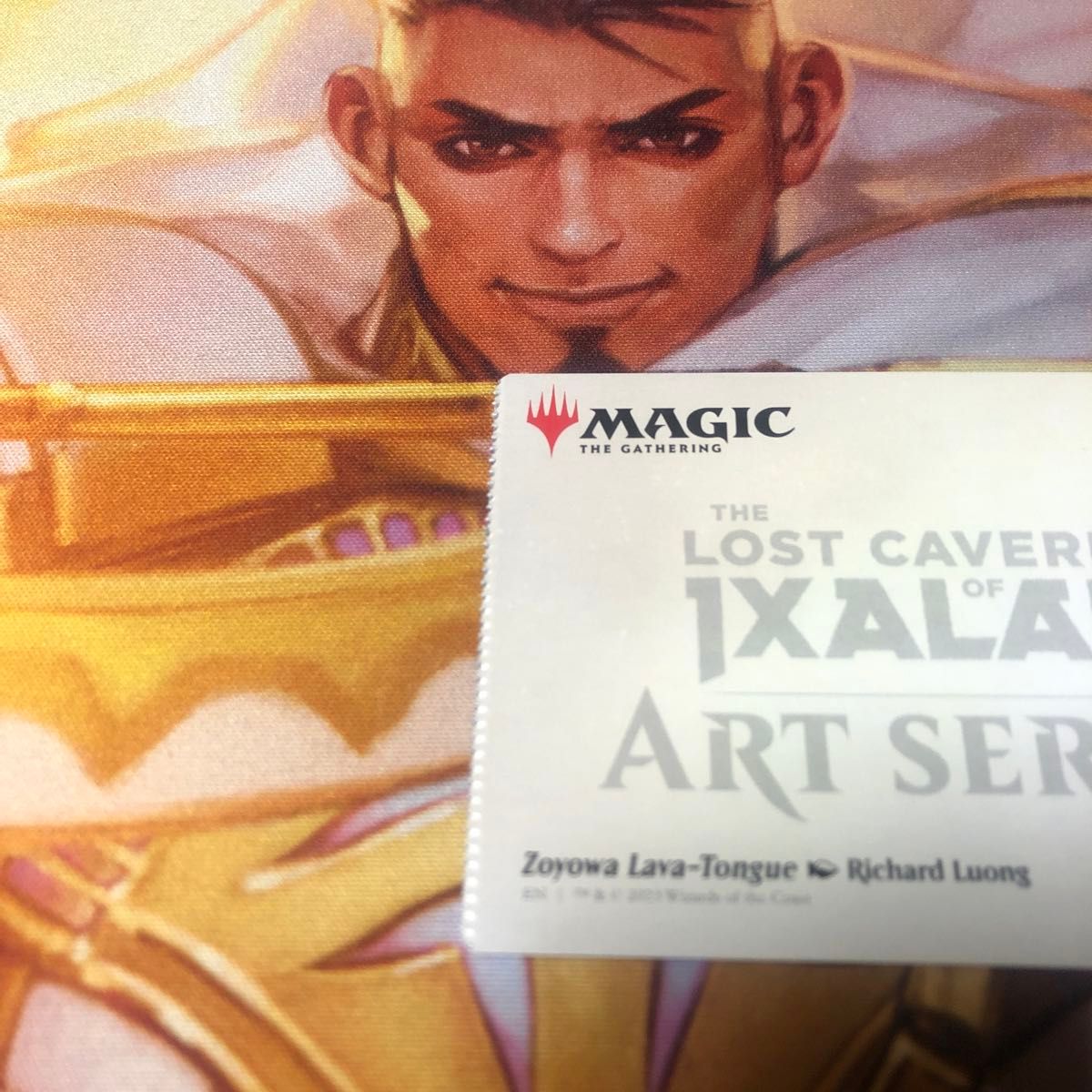 MTG  アートカード　クリンプエラー　エラーカード