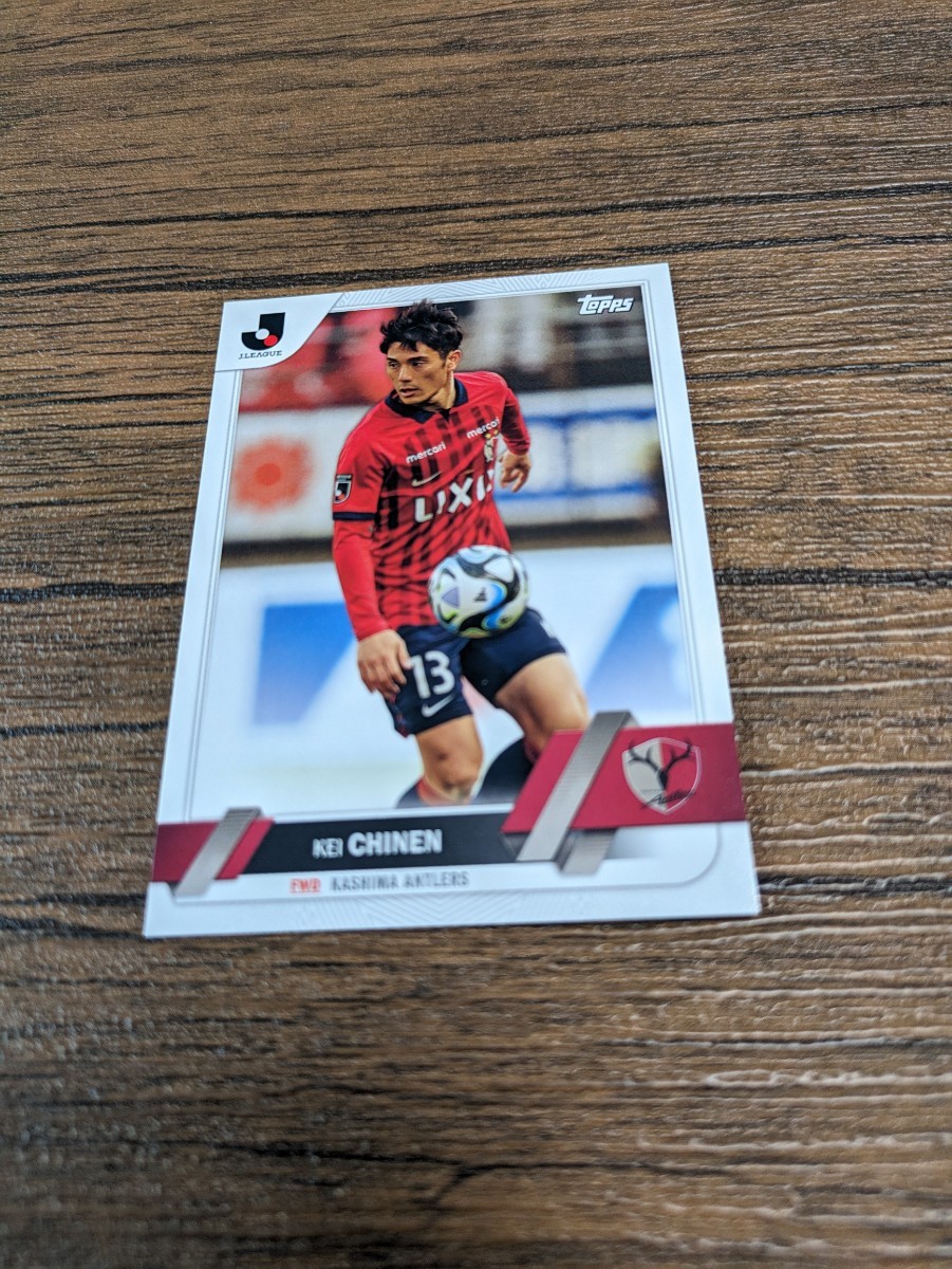 2023 TOPPS Jリーグ フラッグシップ 鹿島アントラーズ 知念慶 174_画像1