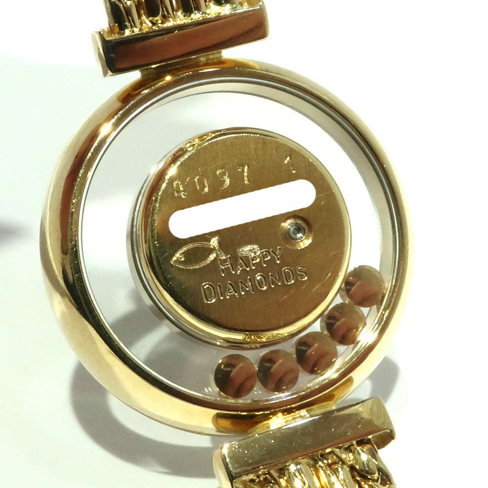 【天白】ショパール ハッピーダイヤモンド 20/5180 18K 750 イエローゴールド レディース 24mm クオーツ 腕時計