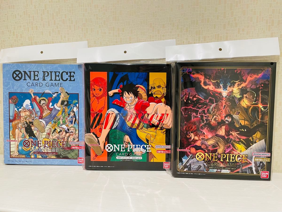 ワンピースカードゲーム カードバインダー 3種|Yahoo!フリマ ワンピースカードゲーム カードバインダー 3種|Yahoo!フリマ