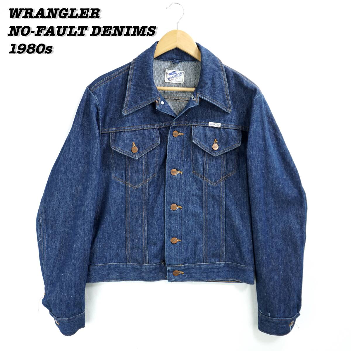 WRANGLER NO-FAULT DENIMS JACKET 1980s 304265 Vintage ラングラー ノーフォルトデニム デニムジャケット Gジャン 1980年代 ヴィンテージ