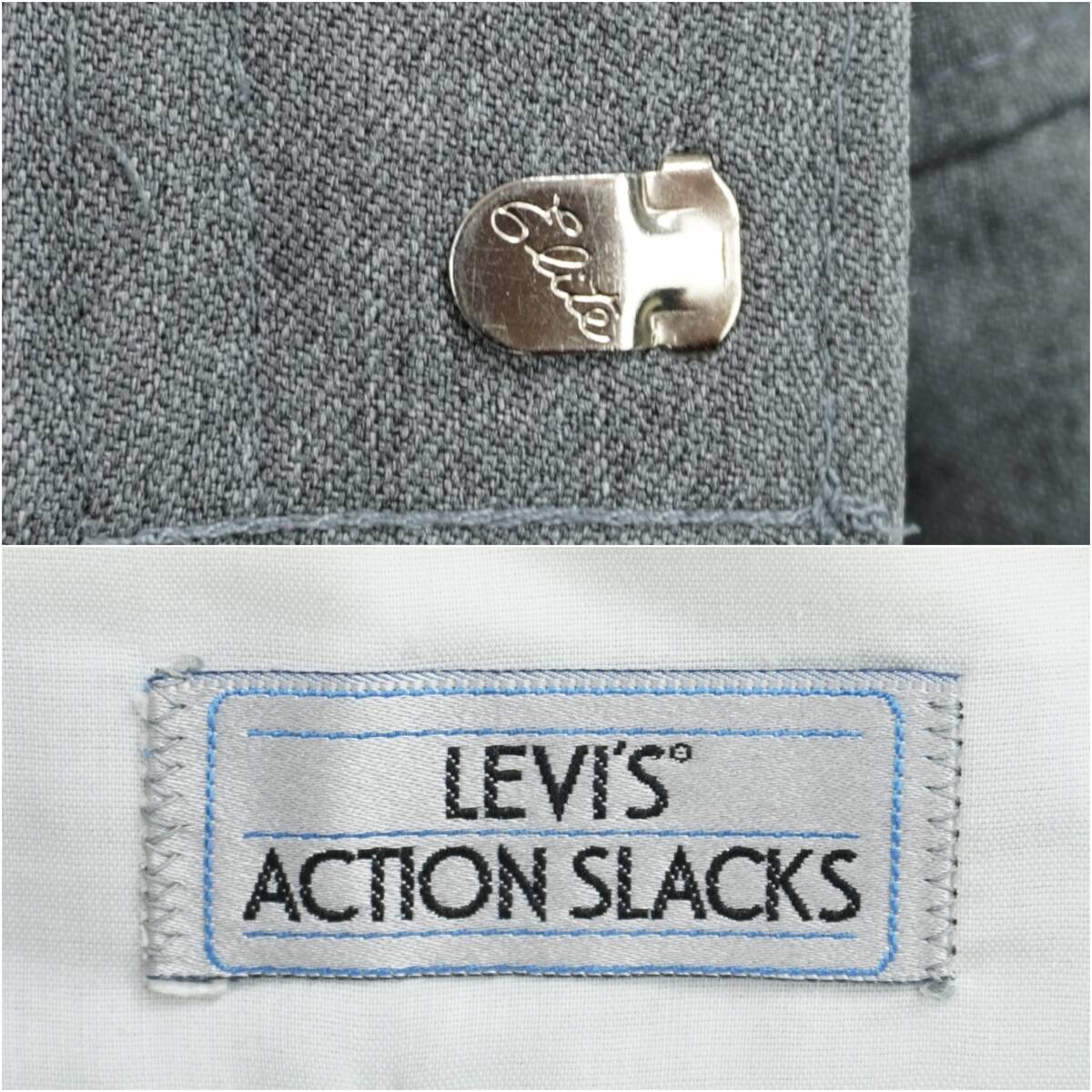 Levi's ACTION SLACKS GRAY 1990s W33.5 L33.5 LS24029 リーバイス アクションスラックス スラックス 1990年代 アメリカ製 グレー_画像10