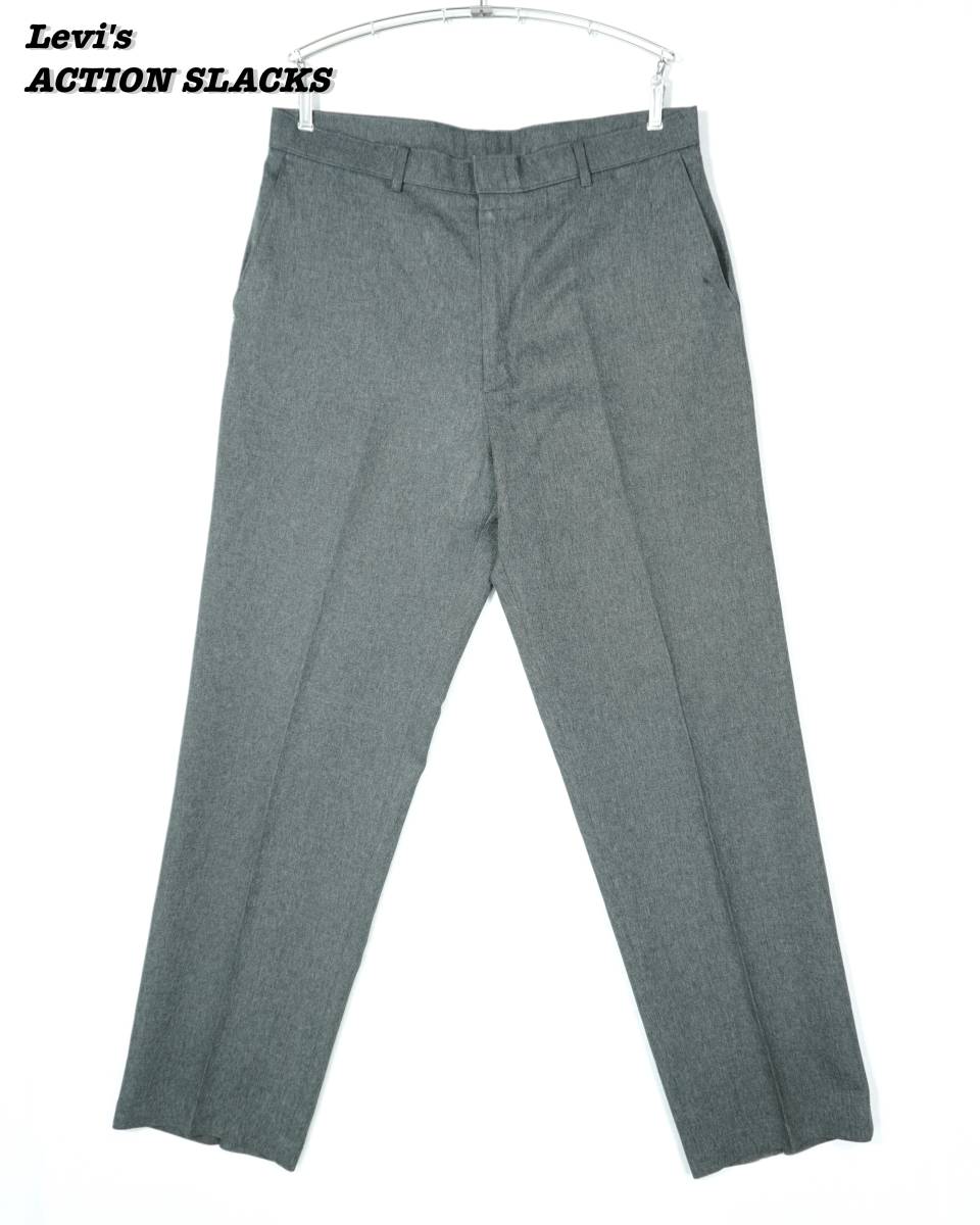 Levi's ACTION SLACKS GRAY 1999s W36 L32 LS24017 リーバイス アクションスラックス スラックス 1990年代 グレー