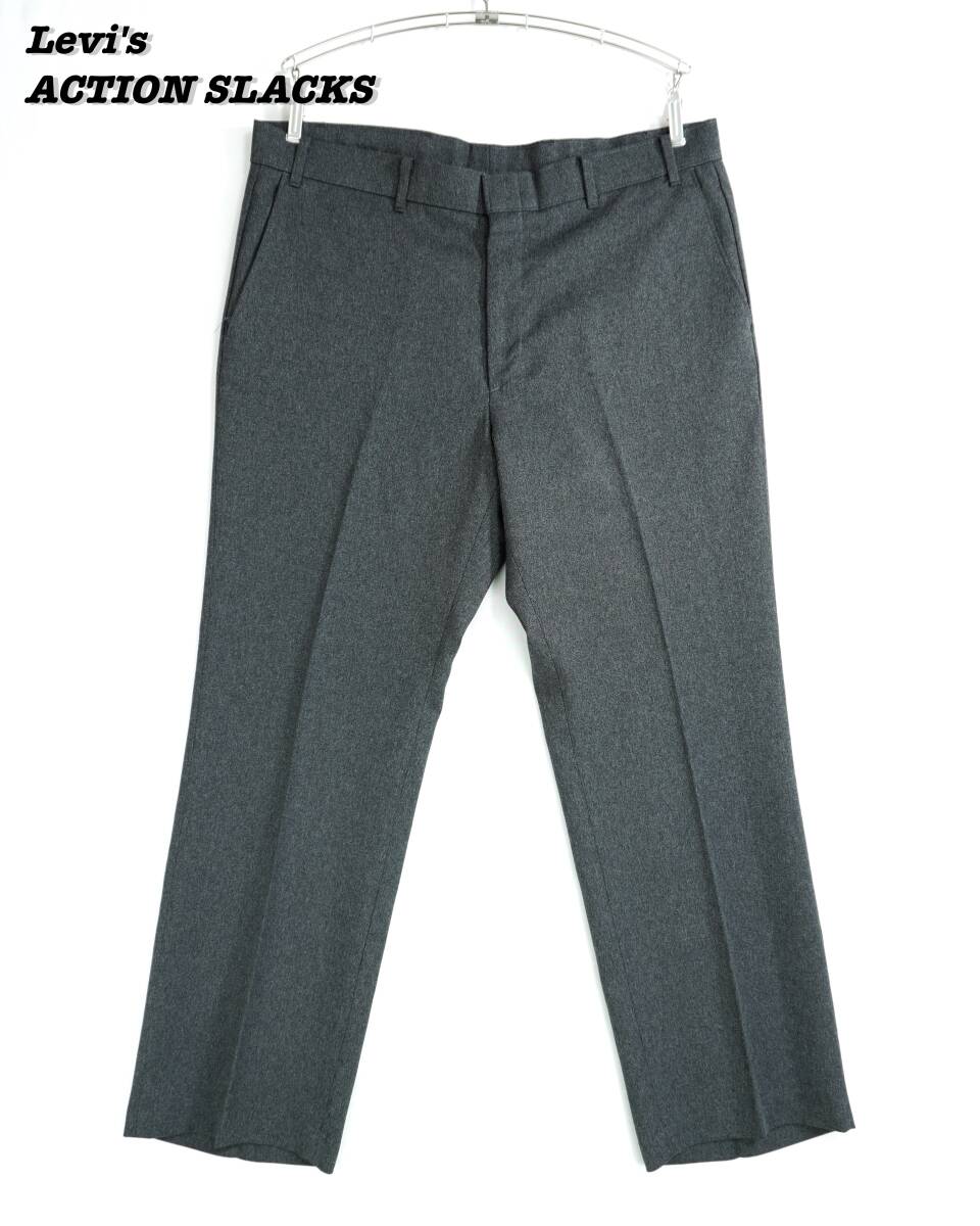 Levi's ACTION SLACKS GRAY 1990s W37.5 L29.5 LS24034 リーバイス アクションスラックス スラックス グレー 1990年代 アメリカ製