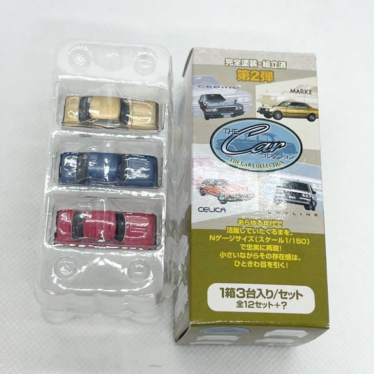  N gauge 1/150 TOMYTEC The * car collection 2 Toyota Mark Ⅱ 26*27*29 outer box breaking the seal ending 