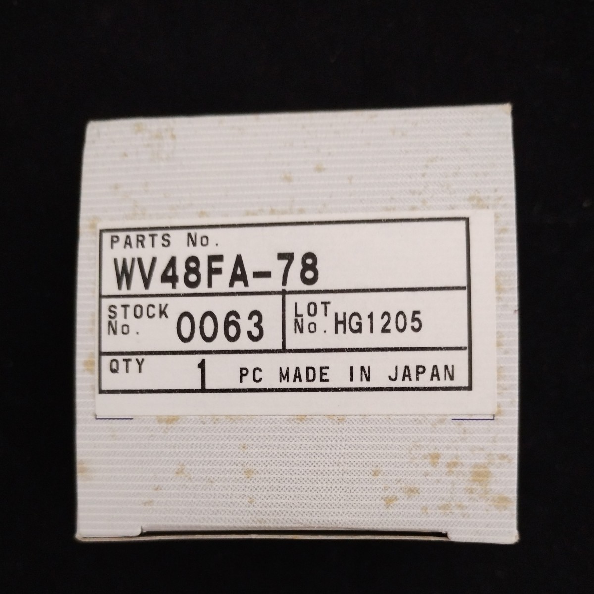 サーモスタット TAMA WV48FA-78_画像2