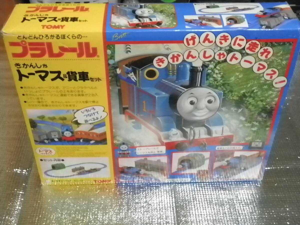 TOMY Thomas the Tank Engine series Thomas &. car set unused goods the first period package 