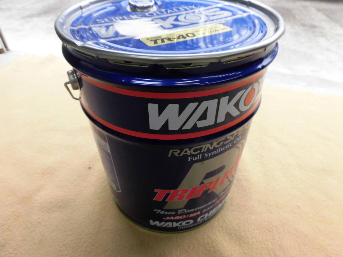 32　WAKO'S ワコーズ トリプルアール RRR トリプルR 空き缶 ペール缶 20L　オブジェ　空缶_画像6